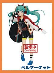 2024年最新】初音ミク クレーシングの人気アイテム - メルカリ