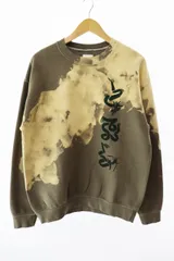 サスクワッチファブリックス SASQUATCH fabrix EASTEND DRAGON FONT DESTROY BREACH SWEATSHIRT イーストエンド ドラゴン フォント デストロイ ブリーチ スウェット トレーナー M オリーブ●■のサムネイル