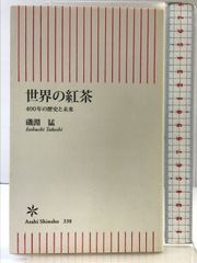 人体デッサンの基礎―美術解剖の知識と応用 日貿出版社 G