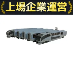 2025年最新】KATO 251系の人気アイテム - メルカリ