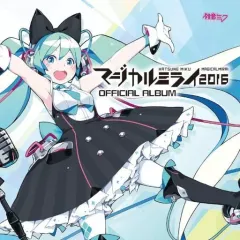 【中古】アニメ系CD 初音ミク / 「マジカルミライ2016」OFFICIAL ALBUM[初回数量限定生産盤]
