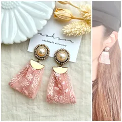 ビーズ刺繍 パール × インドリボンタッセル ピアス/イヤリング