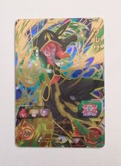 スーパードラゴンボールヒーローズ SDBH 孫悟空：BR UM11-063