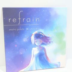 Item thumbnail for item 0ead2ff1-b556-4c79-80e6-d35bac0e9e1b