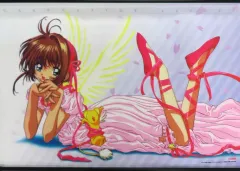 カードキャプターさくら 木之本桜 ロングタペストリー カードキャプターさくら 木之本桜 ロングタペストリー