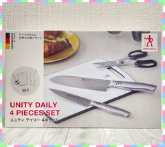 新品未開封　ヘンケルス　カッティングボード　三徳包丁　ペティナイフ　料理バサミ