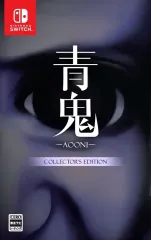 【中古】ニンテンドースイッチソフト 青鬼 COLLECTOR’S EDITION