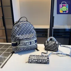 【今日特価】Dior シリーズセットバッグ, トートバッグ＆ウォレット, 超お得なセット！ [本日特価|新品未使用品]-WT0輸入