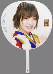 Item thumbnail for item 4ac4d123-92f5-4344-bdce-9da58dee7a61