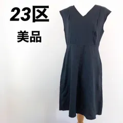 【美品】23区　ニジュウサンク　ロングワンピース　オンワード樫山　ネイビー　L