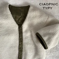CIAOPANICTYPY ボア キルティング リバーシブル ジャケット