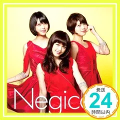 2025年最新】negicco cdの人気アイテム - メルカリ