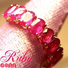 ルビー リング K18 SAルビー 6.98ct 指輪 13号（サイズ直し可） ゴールド イエローゴールド YG エタニティ ハーフエタニティ エタニティリング jewelry