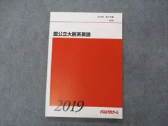 2024年最新】佐々木和彦の人気アイテム - メルカリ