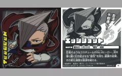 [중고] 컬렉션 씰 MHA4-21[N]: 가장자리 샷