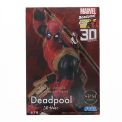 2025年最新】MARVELプライズフィギュアの人気アイテム - メルカリ