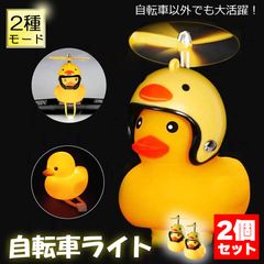 Item thumbnail for item cd7247ec-ae0c-4530-981b-fc86fe655edd