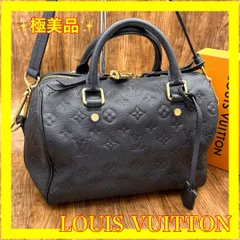 極美品 LOUIS VUITTON ヴィトン スピーディ25 モノグラム バッグ モノグラム スピーディ25 M41109/ ルイ・ヴィトン バッグ / TIME