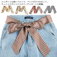 全7色 べルト レディース レディースべルト ウエストマーク リボン 細ベルト 細め 飾りベルト ワンピース チュニック ジーンズ アクセサリー 花柄 大人 社会人 学生 母の日 プレゼント カジュア#cr2447