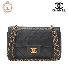 CHANEL シャネル   チェーンショルダーバッグ  マトラッセ  ダブルフラップ 23cm ラムスキン  ベージュ （ゴールド金具） レディース バッグ レディース【中古】【送料無料】