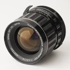 動作良好 PENTAX 6x7 TAKUMAR 75mm f4.5 ペンタックス Amazon | Pentax SMC Takumar 6x7 75mm F/4.5 ペンタックス | 一眼レフ