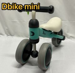 ディーバイクミニ　Dbike mini ミントブルー