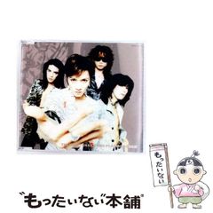 中古】 リー・コニッツ ジャズ・インプロヴァイザーの軌跡