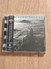 loudness cd ラウドネス 日本版