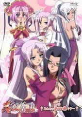 2025年最新】真 恋姫無双 関羽の人気アイテム - メルカリ
