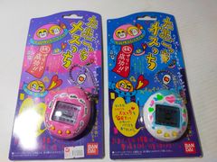 希少ペア/動作確認済】たまごっち オスッチ メスッチ 初代 1997年 当時
