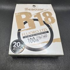 シーガー R18 フロロリミテッド 20lb 100m クリアカラー