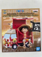 2025年最新】コレクタブル サニー号の人気アイテム - メルカリ