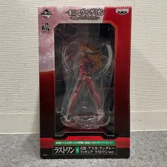 2025年最新】FIGURE 式波・アスカ・ラングレーの人気アイテム - メルカリ