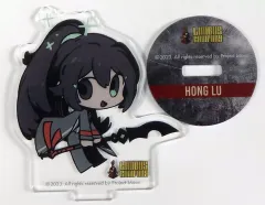 【中古】アクリルスタンド・アクリルパネル ホンル アクリルスタンド 「くじメイト LIMBUS COMPANY」 C-6賞