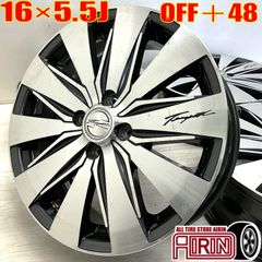 中古 16インチ アルミ 632 Tempest W.VISION 4本セット キャロル ノート アルト アルミホイール 中古アルミホイール 中古ホイール 中古ホイル 社外ホイール ホイール ホイル