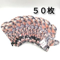 HIROKO　KOSHINO　ヒロコ　コシノ　キッチンミトン　鍋つかみ　ミトン　５０枚　まとめ売り　新品未使用