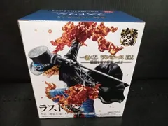 ワンピース 一番くじ　EX 悪魔を宿す者達 vol.2 ラストワン賞　サボ　-魂豪示像- メタリックカラーver.