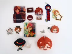 9点セット あんさんぶるスターズ 三毛縞斑 グッズ