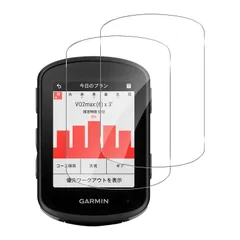 2024年最新】garmin edge 840の人気アイテム - メルカリ