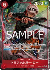 プレミアムカードコレクション　vol.4 2個セット プレミアムカードコレクション - ベストセレクション vol.4