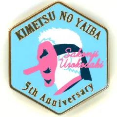 2025年最新】アニメ伍周年記念祭 キャラクターモチーフピンズの人気