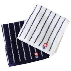 【即日発送】タオルハンカチ 2枚 セット ハンドタオル 日本製 認定 綿100% 今治タオル 02 imaa(アイマ) ネイビーxホワイト