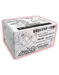 2026年最新】カブトボーグ dvd-boxの人気アイテム - メルカリ