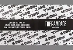 【中古】雑貨 THE RAMPAGE ステッカーフォルダー 「居酒屋えぐざいる 2020」