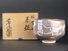 七世 吉向 松月(蕃斎) 陶荘 くらわんか 汲出し 番茶 茶碗 5客 茶道具 2025年最新】吉向窯松月の人気アイテム - メルカリ