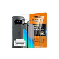 対応 Google Pixel 10 ガラスフィルム Google Pixel10 ガイド枠付き 指紋防止 【2* フ ィルム + 2* レンズ保護フィルム+ 1*ガイド枠付き+ 1*クリーニングツール】国産旭硝子材質 Pixel10 薄型 強化ガラス ピクセ