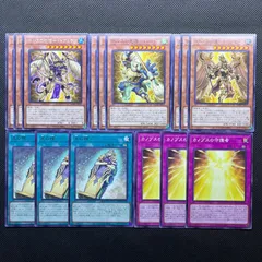 遊戯王OCG ホルス　カードセット 遊戯王OCG ホルス カードセット 遊戯王OCG デュエルモンスターズ