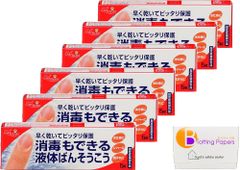 ケアハート 液体絆創膏 5g 6個セット 消毒もできる液体ばんそうこう  [指定医薬部外品]  傷口ガード｜おまけ付き