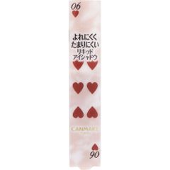 キャンメイク アイカラーマジシャン 06 強がり 3.5ml リキッドアイシャドウ