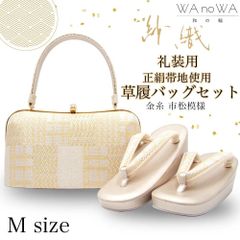 Item thumbnail for item 4fdf533d-c45e-4e43-a500-0f7e94fa9715